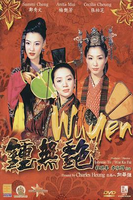 奇米影视777中文久久爱